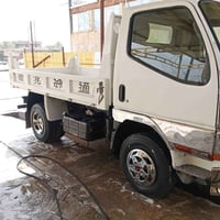 07831888878