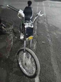 تايكر ٤ كير نص هندر ولانقص برغي السعر ٣٥٠ 07773085113وتساب