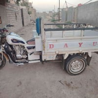 موديل22 • مرقيم • تحويل مباشر