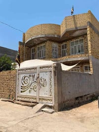 الحمزه الغربي • طابو زراعي • ٢٥٠م
