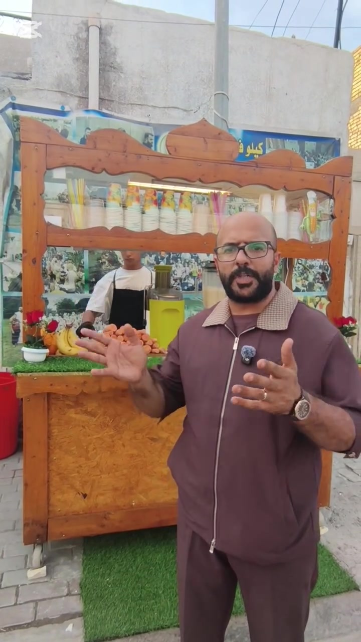 مشروعنا الثاني لأحد شبابنا الابطال 
العنوان شارع الوازات قريب مستوصف التحدي مجاور دار كيلوفرح


**إذا كنت صاحب هذا الإعلان وتريد حذفه لأي سبب، رجاءا أرسل رسالة إلى الدعم الفني**