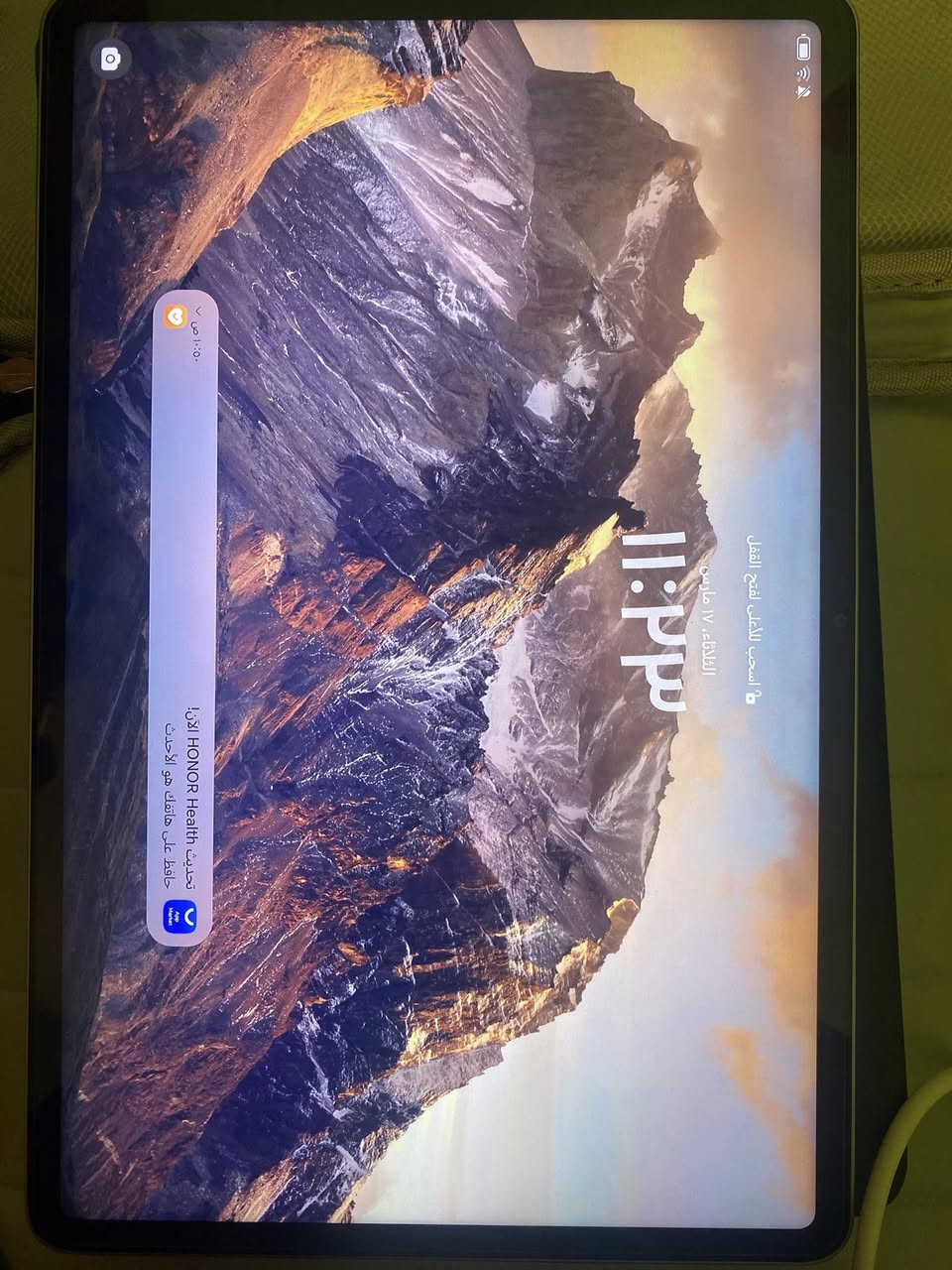 للبيع ايباد هونر باد 10 استعمال قليل الجهاز كلش نضيف سعره 350


**إذا كنت صاحب هذا الإعلان وتريد حذفه لأي سبب، رجاءا أرسل رسالة إلى الدعم الفني**