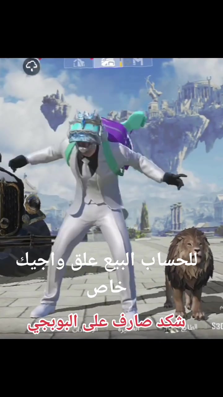 البيع


**إذا كنت صاحب هذا الإعلان وتريد حذفه لأي سبب، رجاءا أرسل رسالة إلى الدعم الفني**