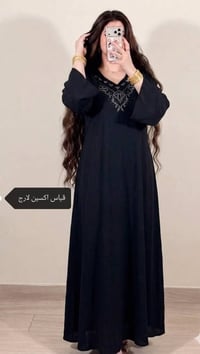 ملابس أطفال • ١-١٤ سنة • مخاوير العيد