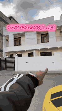 للاتصال***********
 #LikeFollowShare #views1m
