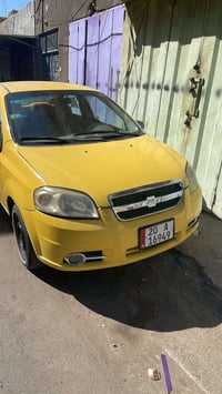 أفيو 2009 أمريكي مسكر كير عادي كفاله عامه  باسمي وسنويه 2029 كامل مكمل...