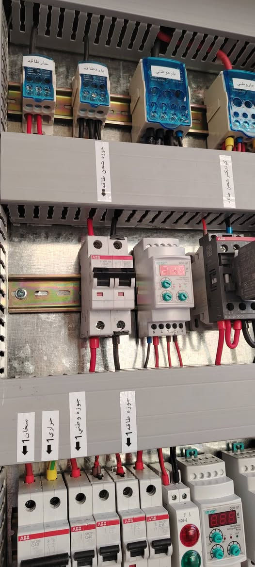 ابوطه الكهربائي *********** التواصل معي اختصاص بوردات الاي تي اس والطاقه الشمسيه ***********
