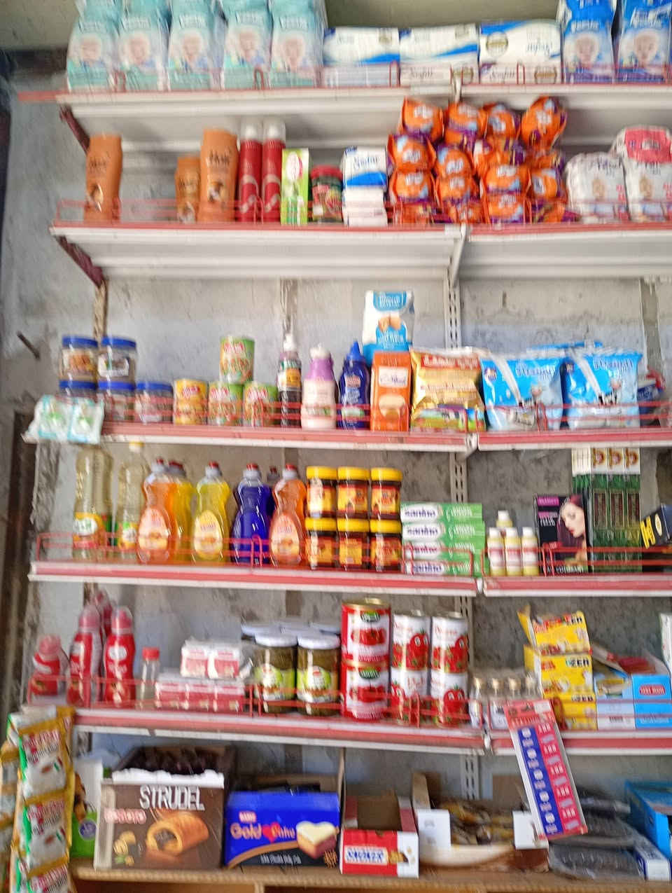 السلام عليكم هذني اغراض كلهن للبيع عنوان بغداد مدينه الصدر ***********
