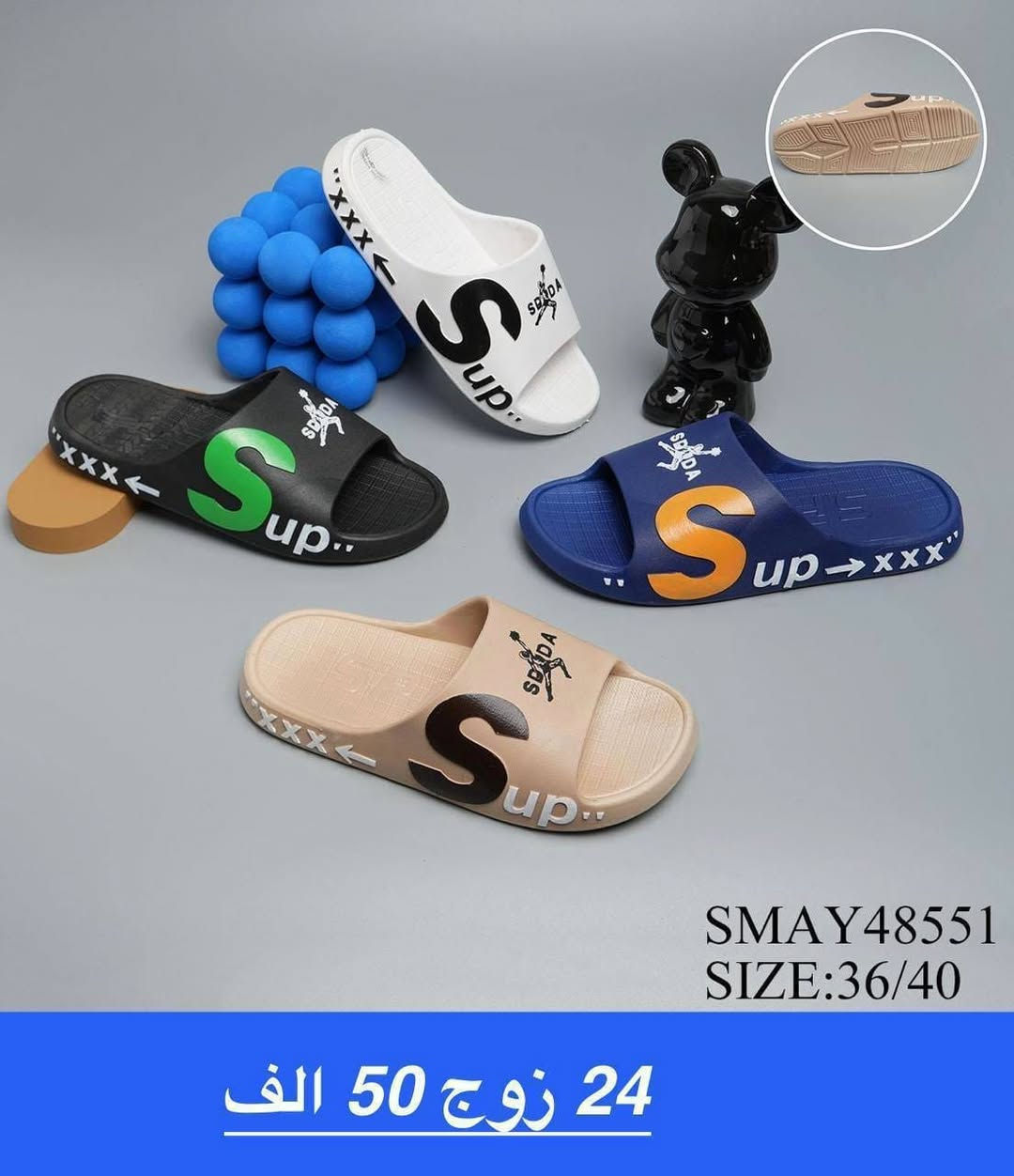 سليبرات شبابي طبي 🌹
الاسعــار والتفاصيل🌹 داخل الصور 
توصيل لجميع المحافظات 🇮🇶
للتواصل واتساب //***********
