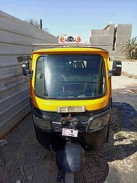 تكتك للبيع دي في اس 2017 أوراق كامله شغاله (07759333805)