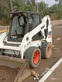 شفل للبيع موديل 2007 بدون رقم السعر الاتصال على الرقم 07716376837