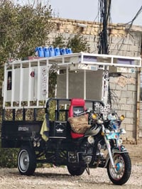 دراجة كهربائية • موديل 20 • مجال للشراي