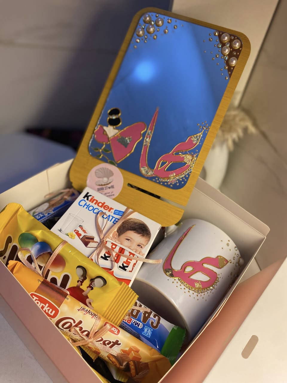 مساء الخيرر
عروض عيد المعلم 😍بلاششش استغلوهه
3 اكواب ب10 
مبخره ب6 
وتوصيل لجميع المناطق والمحافظات 3 الالف بسس


**إذا كنت صاحب هذا الإعلان وتريد حذفه لأي سبب، رجاءا أرسل رسالة إلى الدعم الفني**