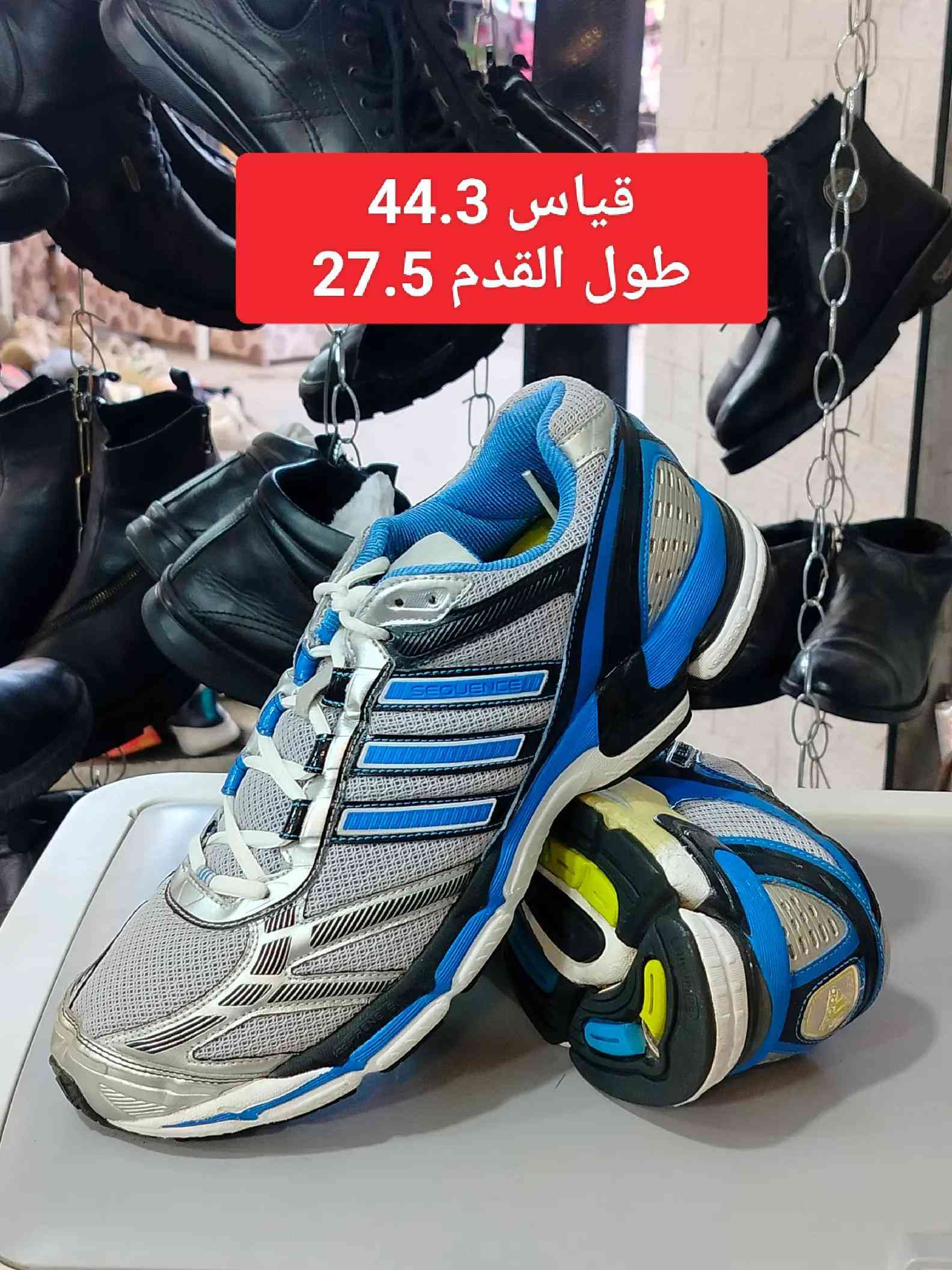 #بغداد_بصرة_موصل_الكويت_ا #محل_كل_شيء #فوج_مهمات_خاصه #الشعب_الصيني_ماله_حل😂😂 #اكسبلورexplore 


**إذا كنت صاحب هذا الإعلان وتريد حذفه لأي سبب، رجاءا أرسل رسالة إلى الدعم الفني**