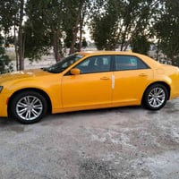 #باجر  إن شاء الله طلع من عفك إلى بغداد (روحة فقط)اللاستفسار يراسلني خ...