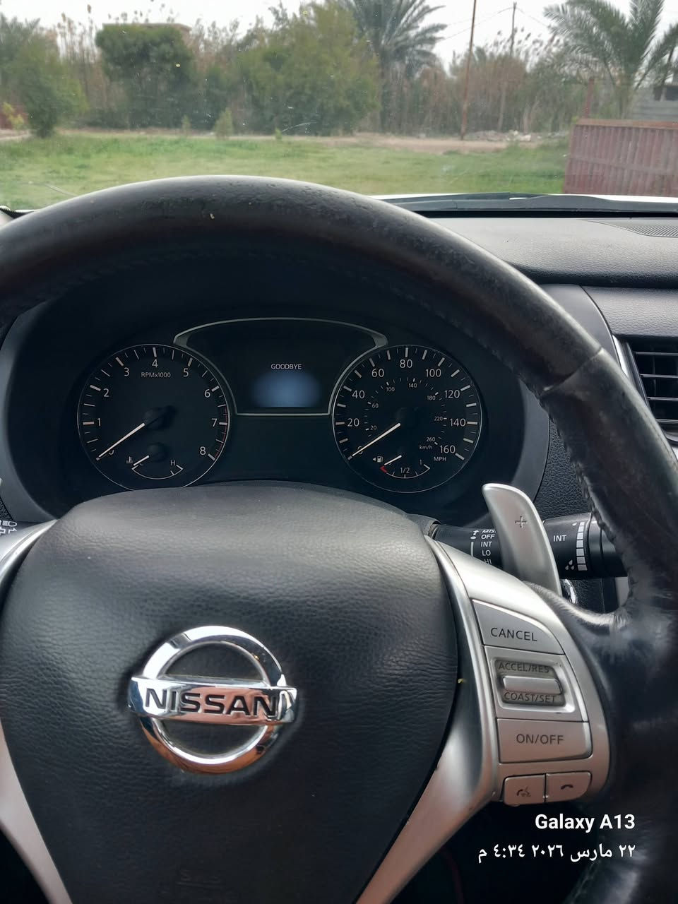 سلام عليكم التيما موديل ٢٠١٨ مريكي سياره خير من لله مكان لسياره بغداد سعر ٩٠ وبيهه مجال رقم *********** ***********
