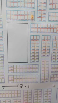 الوصل • ٣٠٠م • ركن