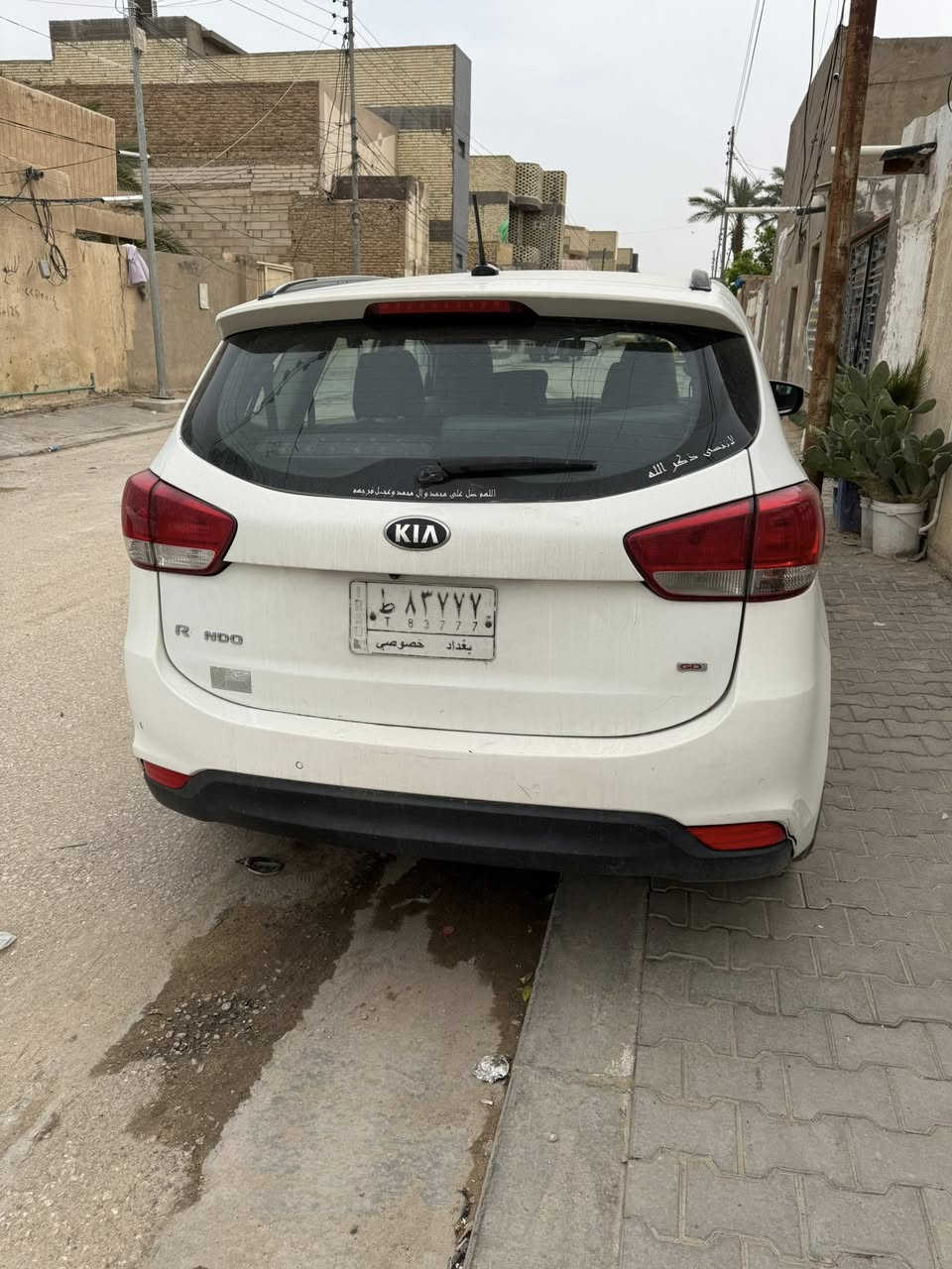 سلام عليكم كيا راندو موديل ١٤ للبيع السعر ١٢٥ اتصال ***********
