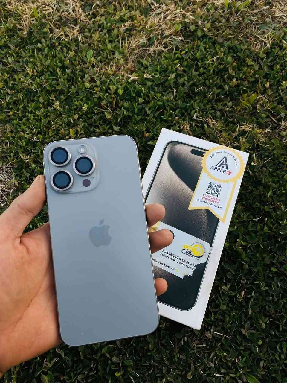 السلام عليكم 15 برو ماكس 256 بطارية100 ( دبل خط)
نضافة١٠٠٪؜ بعده بل ضمان جهاز كامل وشخط مابي ودبل سيم
وكع من عندي وطلعت فوك هاي السواد بس ممأثر ابد وانطي ضمان شكد متريد بي اذا مشت او علك للبيع او مراوس مكاني بغداد ناحية الرشيد ***********
كلشي موضح بل صور، الشراي يتصل..
اقرا المنشور قبل لتخابر.
