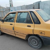 ٢٠١٠ • رقم مسان • كير ٤