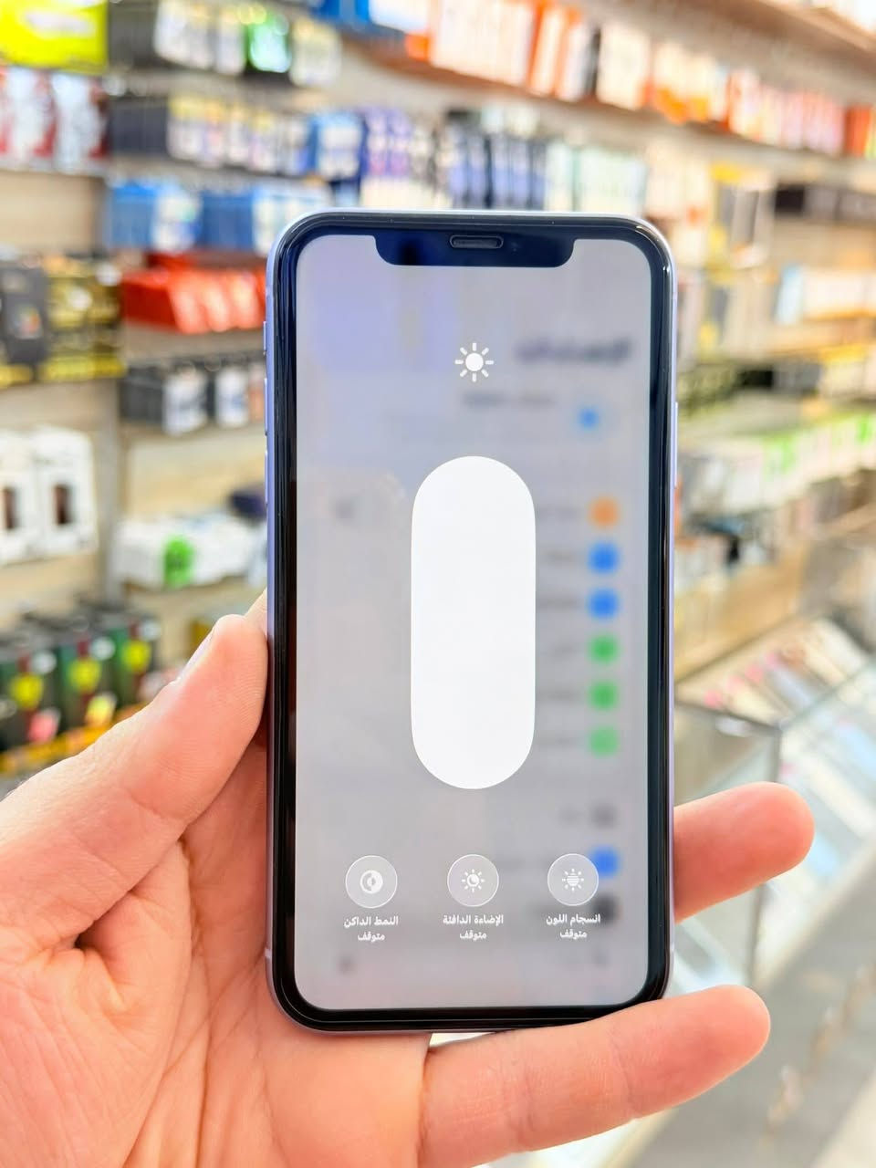 ايفون 11 عادي
64 جيجا 
70 بطاريه 
الجهاز مش مغير وتر بروف نموذج m
معاه حاجته كلها
السعر 6500 نهاية.  01214898419


**إذا كنت صاحب هذا الإعلان وتريد حذفه لأي سبب، رجاءا أرسل رسالة إلى الدعم الفني**