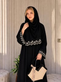 العباية • قطعة أخيرة • تنسيق