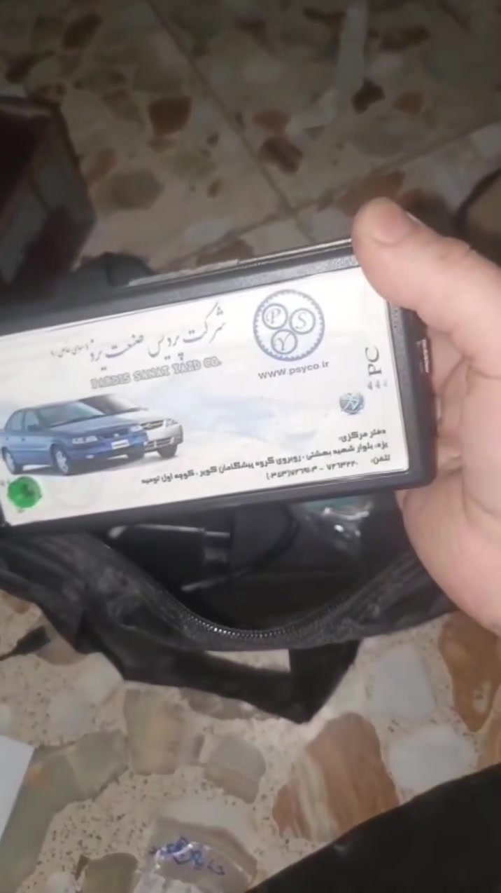 $200


**إذا كنت صاحب هذا الإعلان وتريد حذفه لأي سبب، رجاءا أرسل رسالة إلى الدعم الفني**