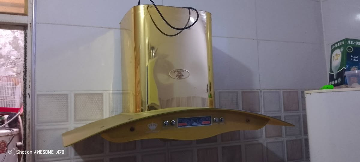 ساحبه دهون نظيفه وشغاله مكاني الشعب متوفر توصيل


**إذا كنت صاحب هذا الإعلان وتريد حذفه لأي سبب، رجاءا أرسل رسالة إلى الدعم الفني**