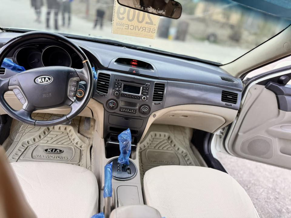 السلام عليكم
اوبتيما موديل 2009
كير مكينهً جدد 
تبريد ثلج
حداديه 80‎%‎
ملاحظه سياره صبغ حزام وتبديل بنيد
سياره جاهزه وكلش حلوه من كل نواحي
سياره معروضه بسعر 110 وبيه مجال 
مكلف بالنشر للاستفسار الاتصال 

‭0781 048 9873‬
