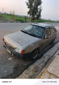 كاديت • مكينة ١٦ • يارمجه الشرقيه