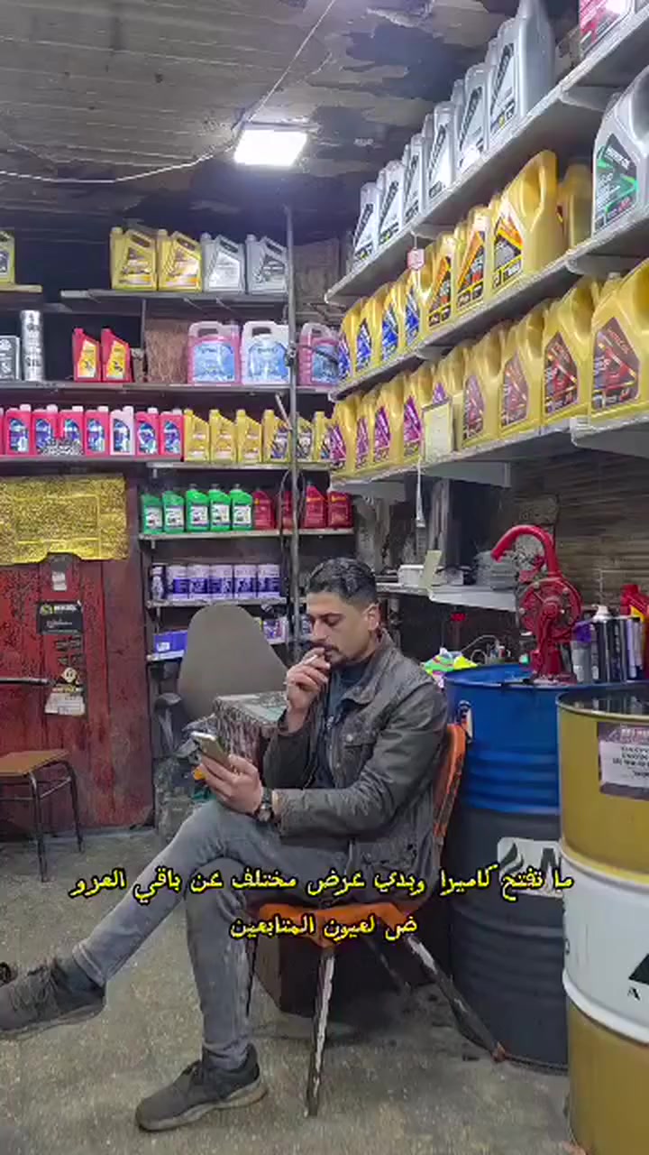 حط لايك وتابع لنكون معك أول بأول 🥰
لسنا الوحيدين ولكننا نسعى لنكون الافضل 😎
محمد الأمير 0948507974 📞
 #عرض #غسيل #السيارة #مجانآ
 #مركز_الأمير_للزيوت_الحديثة
 #سوريا #حلب #بستان_القصر 
 #تركيا #لبنان #الاردن #سطنبول
 #دمشق #لاذقية #طرطوس #حلب #فرقان #موكامبو #مغاسل_سيارات


**إذا كنت صاحب هذا الإعلان وتريد حذفه لأي سبب، رجاءا أرسل رسالة إلى الدعم الفني**