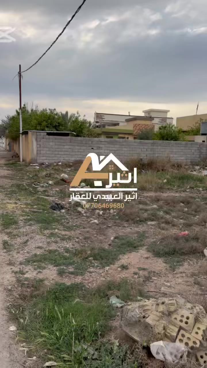 ✅ اعلان رقم ( 344 )
السلام عليكم قطعة ارض مساحة 500 متر
كافة الخدمات متوفره الموقع بغداد الراشدية 
مقابل مستشفى حمادي شهاب منطقة مجيد الناصر
للاستفسار اكثر ***********
