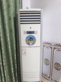 سبلت 3 طن القطعتين شغاله  تبريد جدا ضعيف نوعيه الحافظ  السعر 350  الات...