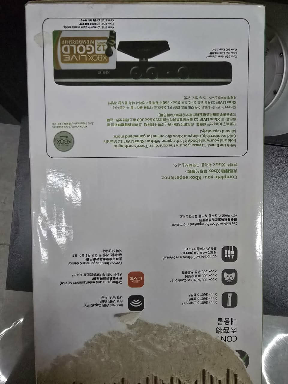 XBox  الموديل في الصوره استخدام قليل جدا جوستك عدد ٢ 
٥٥ الف
المكان بغداد


**إذا كنت صاحب هذا الإعلان وتريد حذفه لأي سبب، رجاءا أرسل رسالة إلى الدعم الفني**