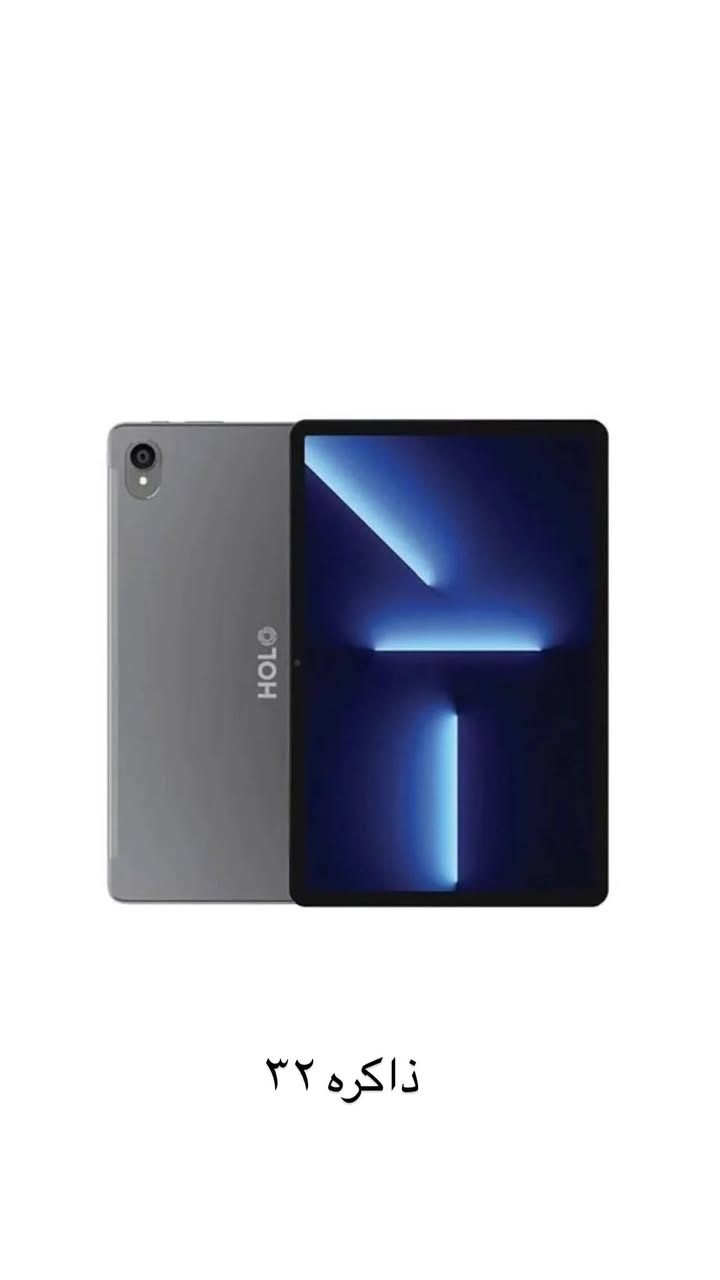 بضاعه تابات حبايب جديد بلكارتونه


**إذا كنت صاحب هذا الإعلان وتريد حذفه لأي سبب، رجاءا أرسل رسالة إلى الدعم الفني**