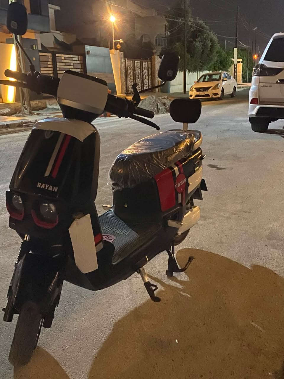 ما يور شحن البيع العنو ان الموصل *********** الا يو جد وتساب
