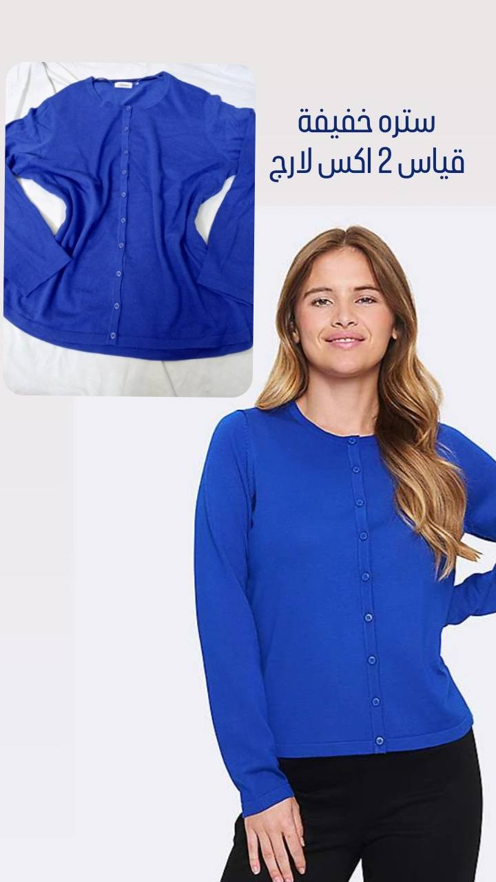 سعر القطعة بالف والفين 👇🏻


**إذا كنت صاحب هذا الإعلان وتريد حذفه لأي سبب، رجاءا أرسل رسالة إلى الدعم الفني**