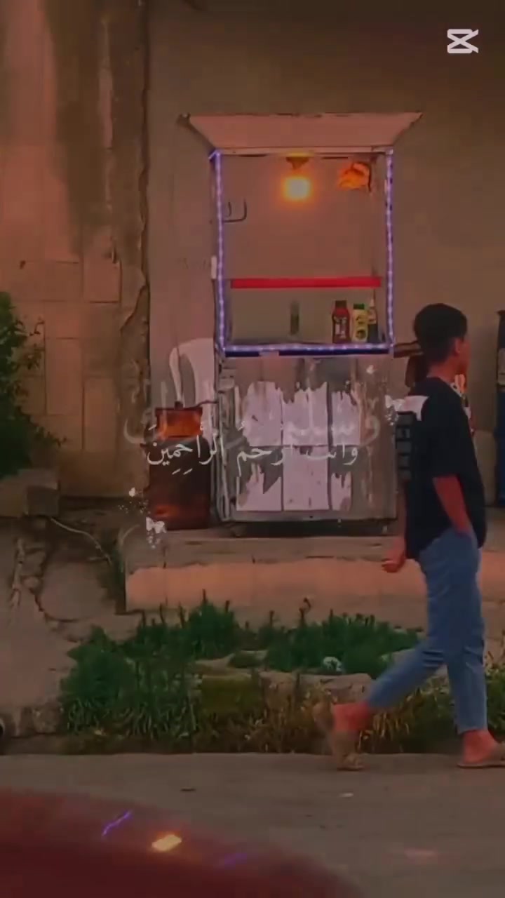 بعد التوكل على الله تم افتتاح محل لفات بركر كرامه ١٩قرب مدرسه الترمذي


**إذا كنت صاحب هذا الإعلان وتريد حذفه لأي سبب، رجاءا أرسل رسالة إلى الدعم الفني**