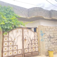 حي صدام • ١٥٠م • خدمات كاملة