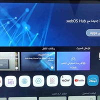 شاشة جبسون • 55 بوصة • 4K 144هرتز