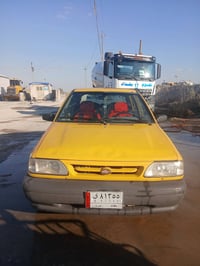 سايبا ٢٠١٣.         ٠٧٧٢٦٢٢٥٣٩٢