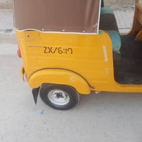 تكتك عشرين 07736339765