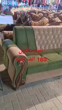 كنب نجارة • مستعمل • سامراء شارع 2000