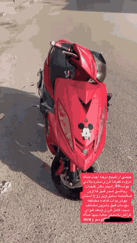 سلام عليكم جيتي أر مزوده اجت مناك كفاله عامه. ***********
