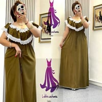 كشمير مطاط • مقاسات L XL 2XL • توصيل النجف
