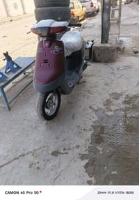 بطة كاملة • كهربائيات • فيه مجال