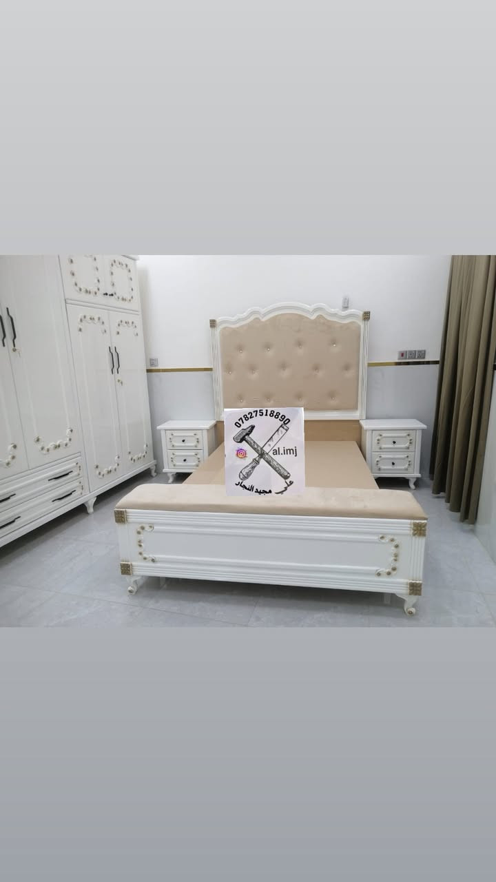 يوجد لدينه نظام اقصاد على كي كارت 🪪 فقط مصرّف الرافدين.                               
  
⚡️عروضنا الجديدة⚡️

   العنوان الناصريه 🏘
شارع سومر السايدين 🛣مقابل جامع باب الحوائج

🔥 صبغ حراري 🔥
  🔰

🚛 الشد والنقل مجاني داخل الناصريه 🚛

🚚 ويوجد توصيل للمحافظات بأسعار مميزة 🚚

 ⭐💫 اعثر على غرفة احلامك من بين اكثر من 70 غرفة نوم نعرضها لك في   ⚡️ سواء كنت تبحث عن البساطة أو عن الفخامة ستجد طلبك بالتأكيد 💫⭐ 

📞 للحجز والاستفسار يرجى المراسلة واتساب او الاتصال بنا على الرقم التالي *********** 📲
