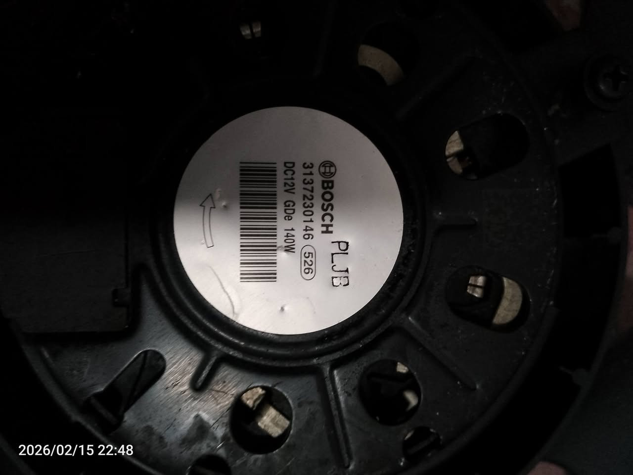 يا لله سلام عليكم للبيع مروحه بوش الماني اصليه مو صيني ولا ياباني الماني اصلي مال حاويه تفصيخ وساعه اصليه لي يفيده شي راسلني عنواني بغداد الاعلام خاص مفتوح


**إذا كنت صاحب هذا الإعلان وتريد حذفه لأي سبب، رجاءا أرسل رسالة إلى الدعم الفني**