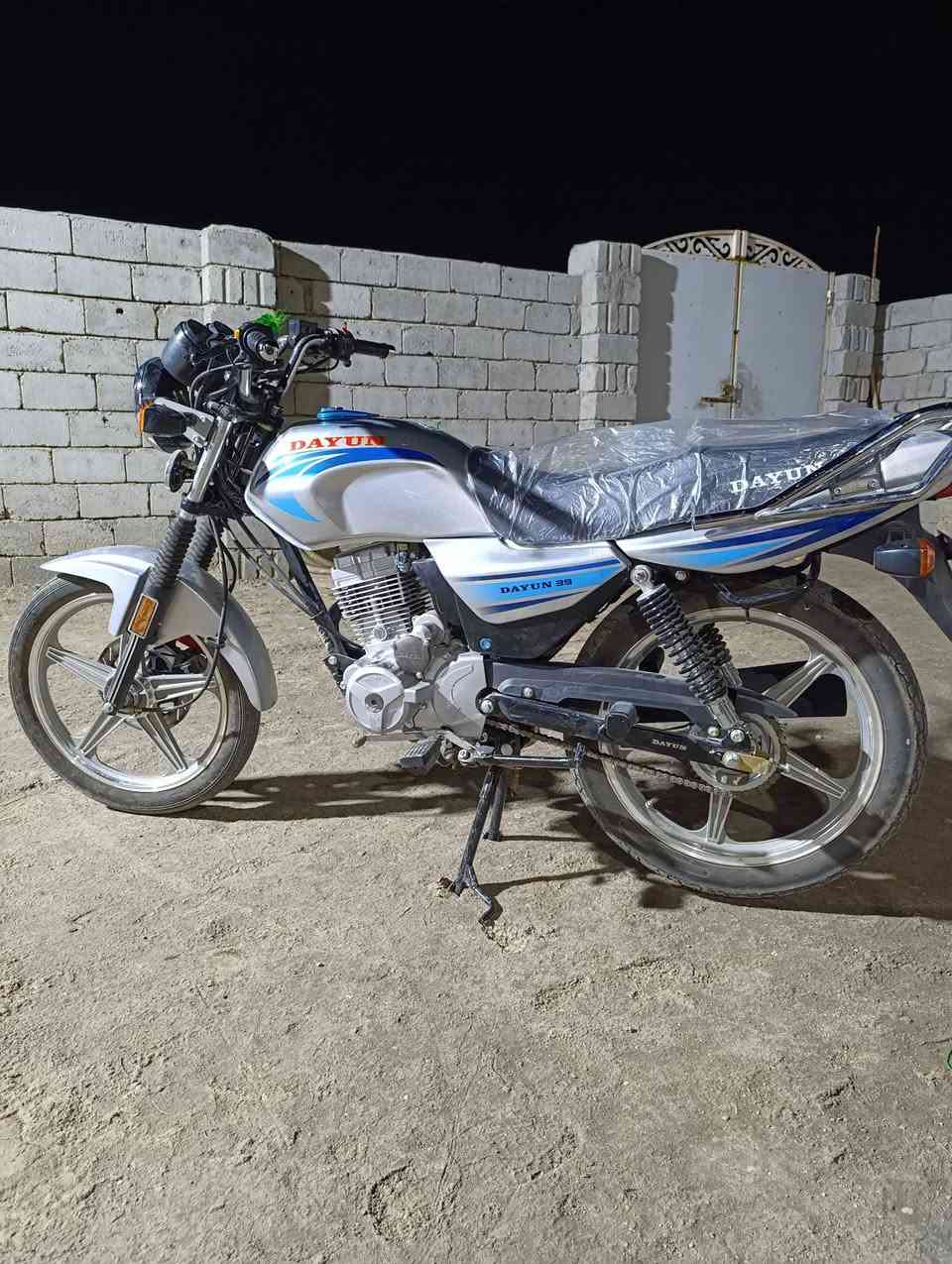 اسلام عليكم دراجه دايون 23جديده عله وضع الشركه اوراق اصولي ورقت وكيل ترقم كبل مكاني بابل شارع قاسم جفل***********
