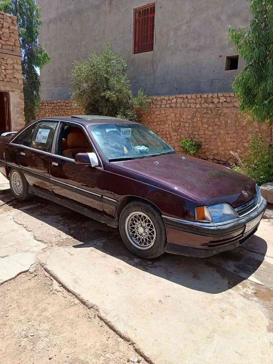 للبيع موديل ٩١ معمره جديد رقم انكليزي تحويل مباشر ترايك وين ما يعجبك سياره جاهزه وخير من الله من كلشي مال جناي


**إذا كنت صاحب هذا الإعلان وتريد حذفه لأي سبب، رجاءا أرسل رسالة إلى الدعم الفني**